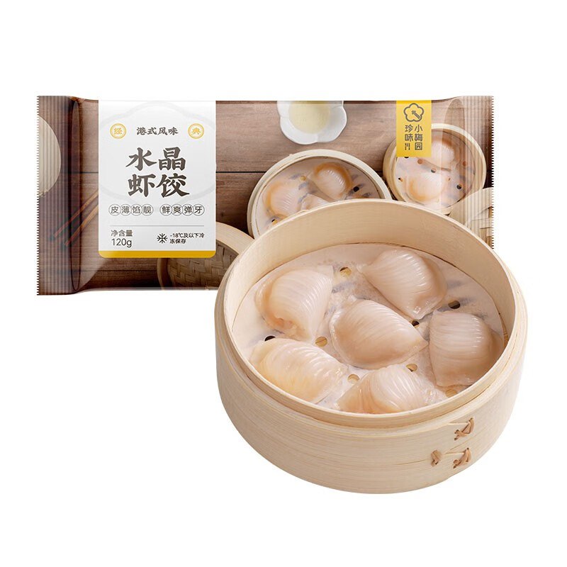 商品下199-100珍味小梅园 水晶虾饺120g*2袋 拍5件