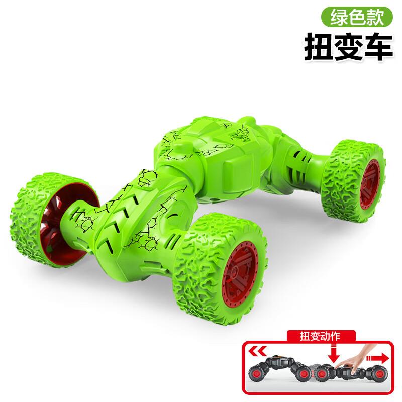 馨铂斯儿童回力越野玩具车