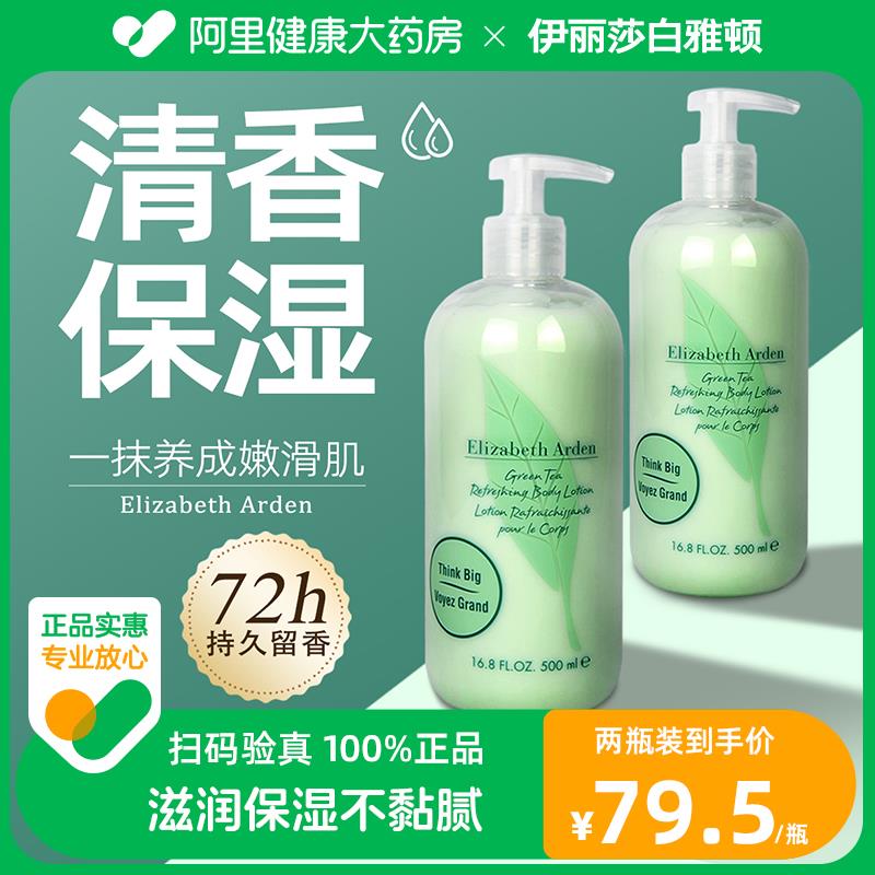 1-商品下领30-20购物券/ CZ3457  dl481.kuaizhan.com/?vKxkWfQfWOs /:/ CA1371/