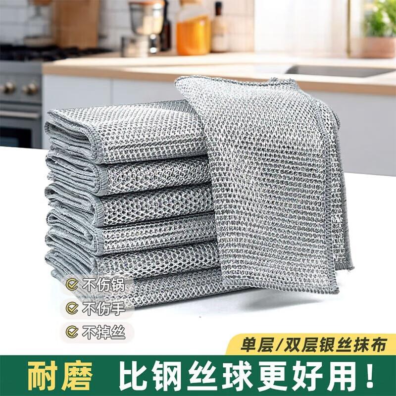省省卡2券