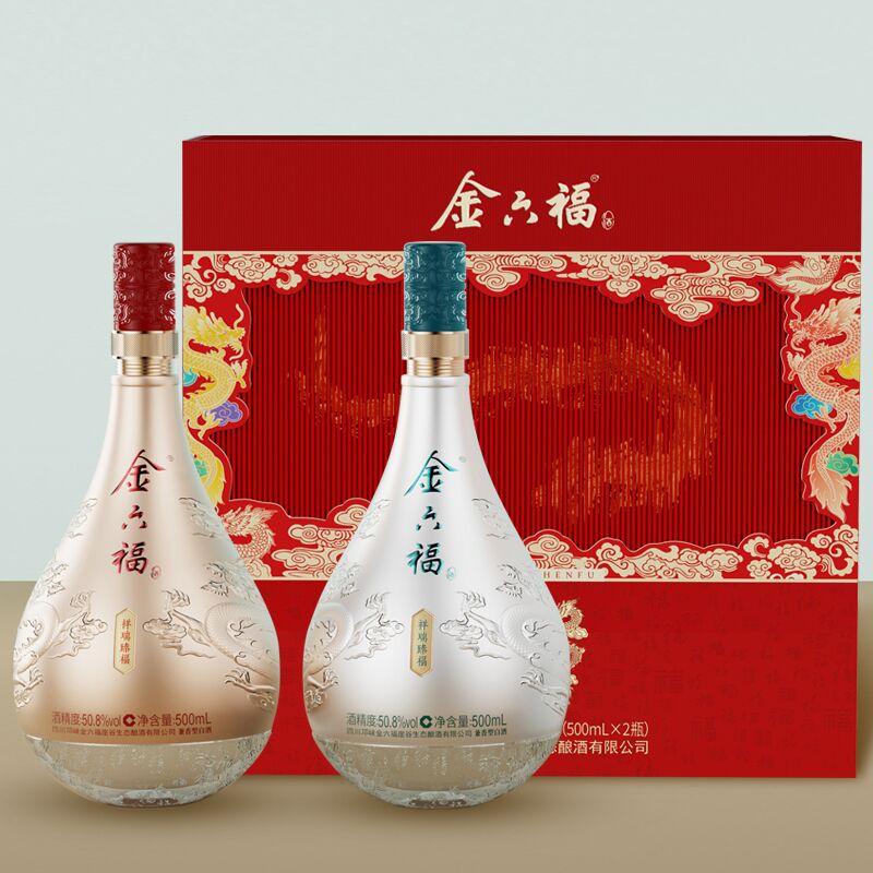 158💵 500ml*2瓶金六福祥瑞臻福50.8度兼香型)DO8GdzpKjIk)/ CZ11/