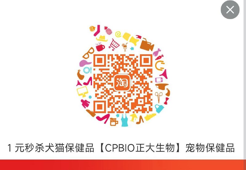 1亓自辩搜索隐藏优惠