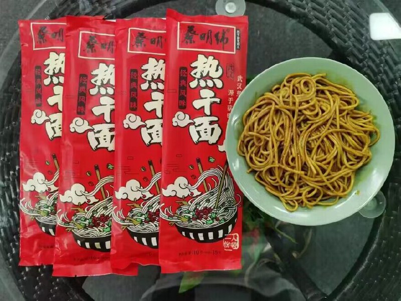 0点开始   12.9元【蔡明纬旗舰店】武汉热干面共5袋共725g)EVehdawpoVM)/ CZ11/这个是新版本的，量比之前多！之前5人份量又少还要15.9元现在这个5份加量了还更加便宜！！很适合加班或者没时间的时候吃！酱料也很丰富，味道超级不错~双11超红：