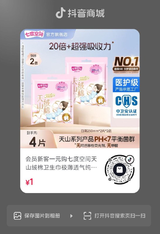 dy1元