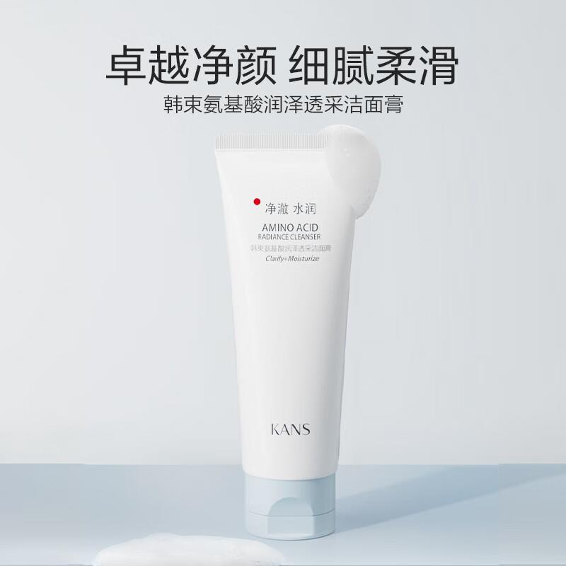 200-20补贴券
