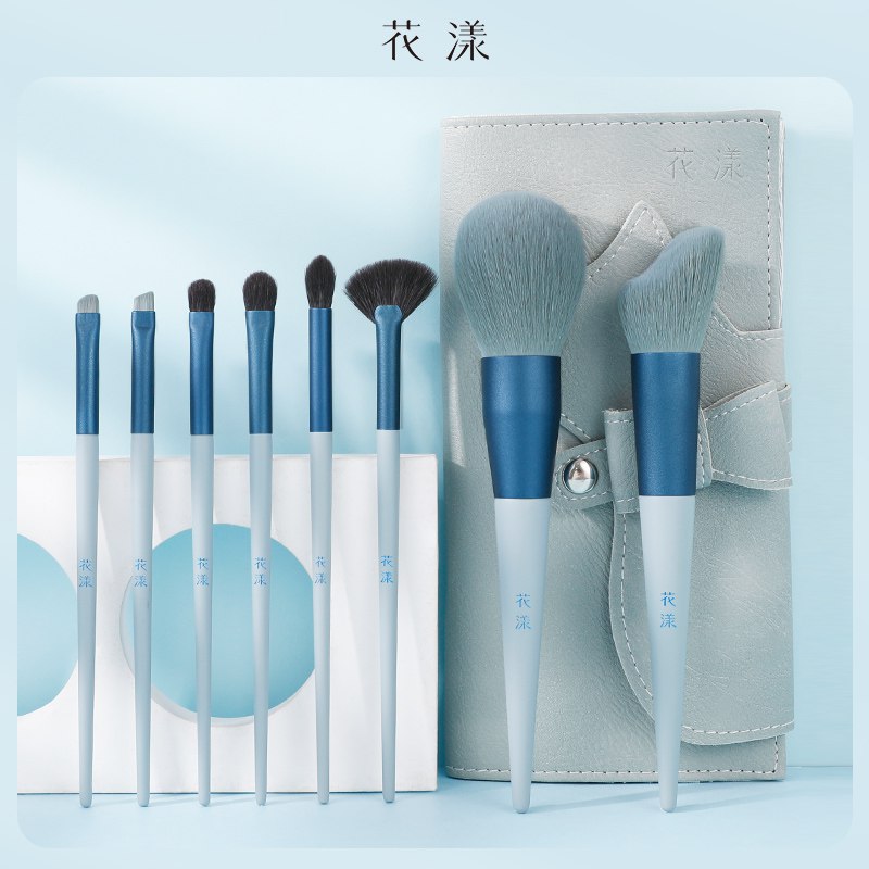 1.领券 加购物车1件【花漾化妆品旗舰店】花漾蓝喵系列全套化妆刷8支￥6Ffi2jaxtU9￥/ 刷毛亲肤柔软 上妆自然服帖一套搞定所有妆容 性价比超高
