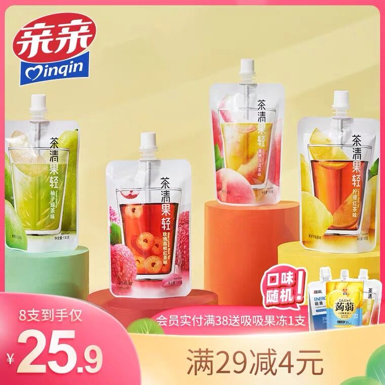 19.9元 亲亲旗舰店吸吸果冻混合口味共8支(eQu4XbLbCaC)/