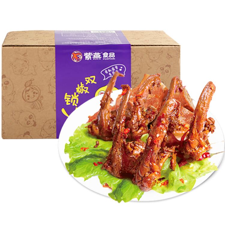 【京东】紫燕百味鸡卤鸭锁骨双椒408g
