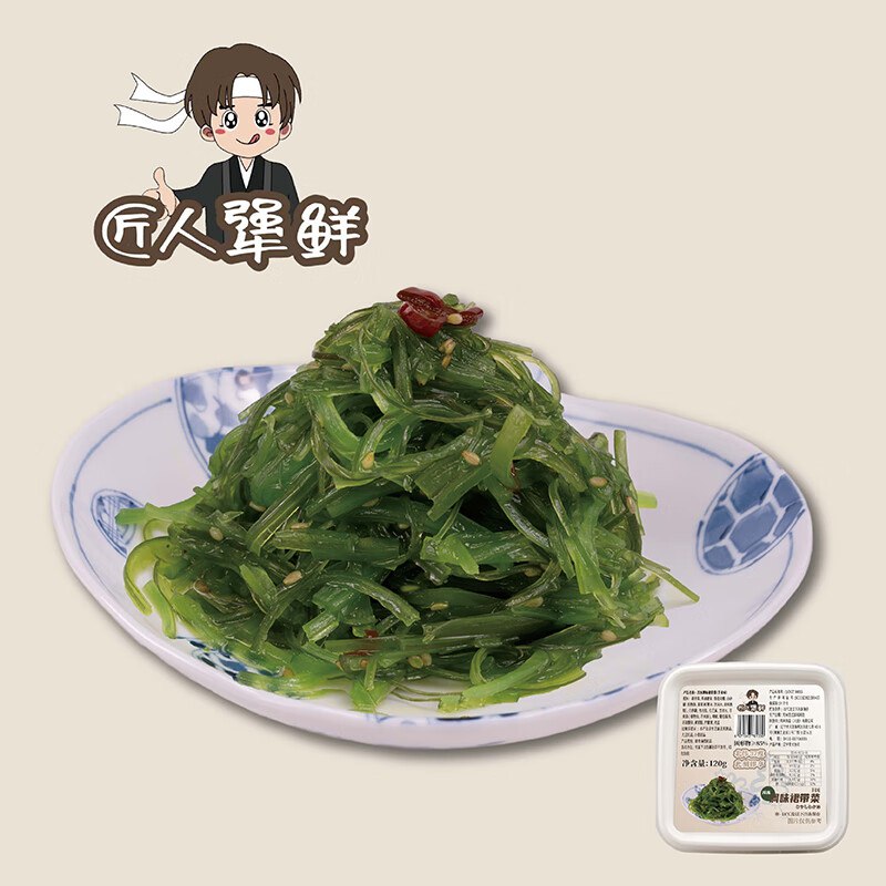 plus 下拉翻牌如有111-11卷