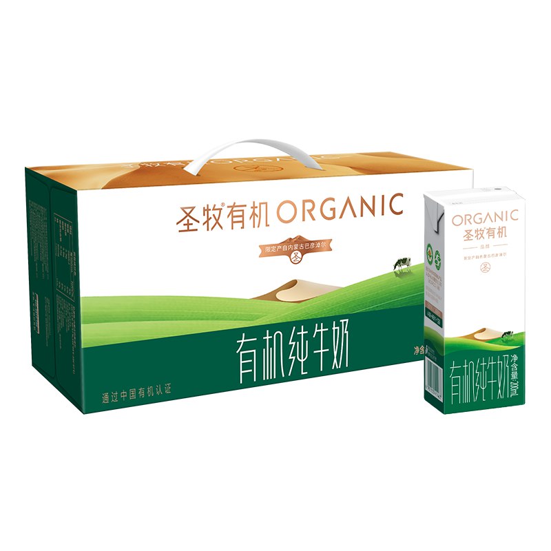 先领99-10卷