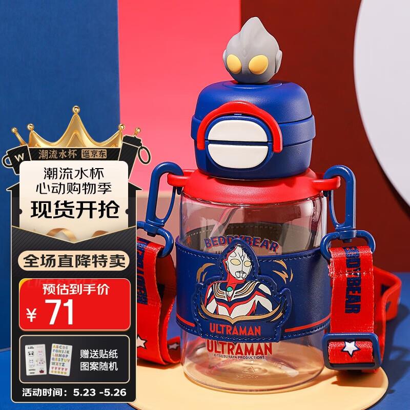 100-50膨胀券杯具熊14