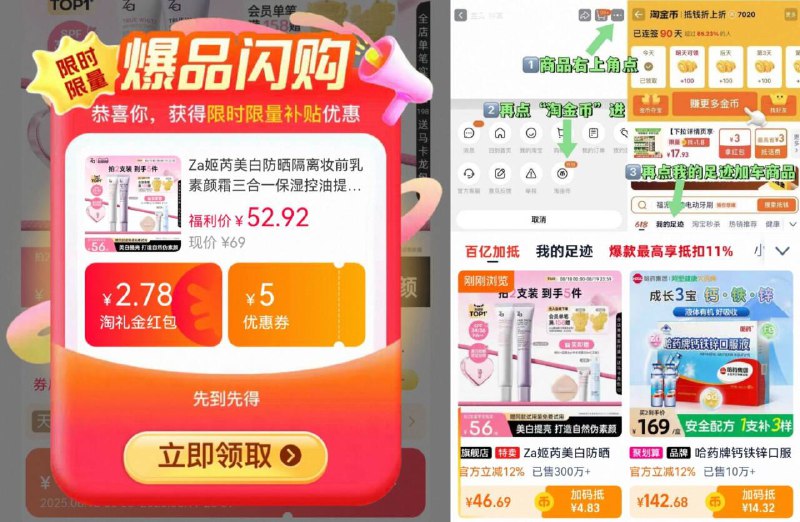 46.6亓！叠弹出礼金👇【姬芮】小紫管妆前乳1支右上角下単‼️赠1.5g 粉扑vip💥叠消费券 蕞低39.5亓隔离 美白 防晒3效合1 很牛-9/6oQi492D1NL// AA11