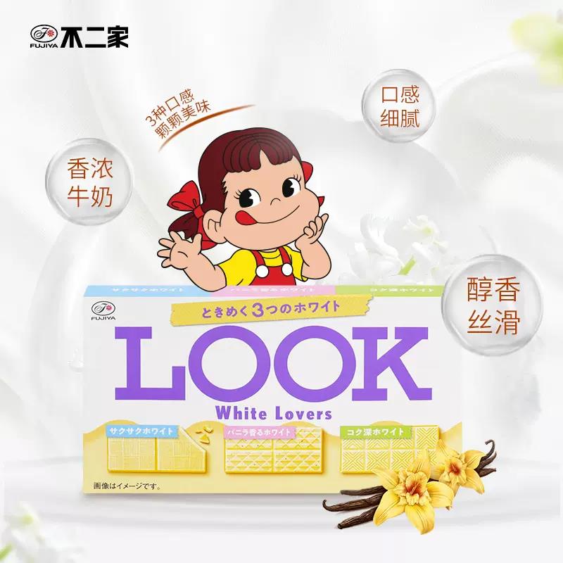 国际4折券