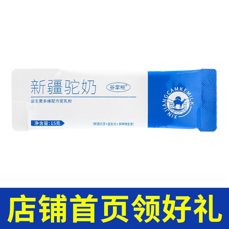 0.01亓