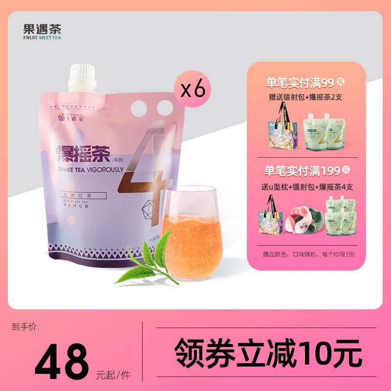 199-50果遇茶0 dl093.kuaizhan.com/?5W0Z2OklPmb    -75折专区选200跨店凑后【66.7】左右0 dl093.kuaizhan.com/?28iZ2Okln40