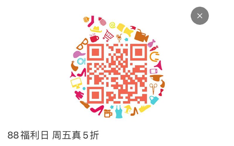 猫超卡充值部分有冲1得5