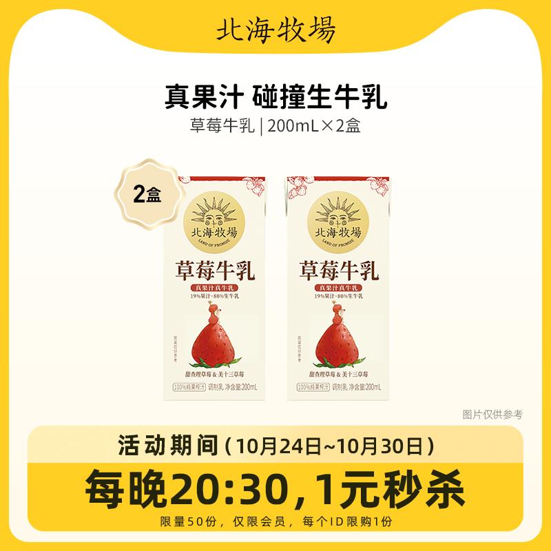 1-/ CZ3457 /)XXLIWc1jTfu)//20:30 1/隐藏优惠券搜索 www.618day.com