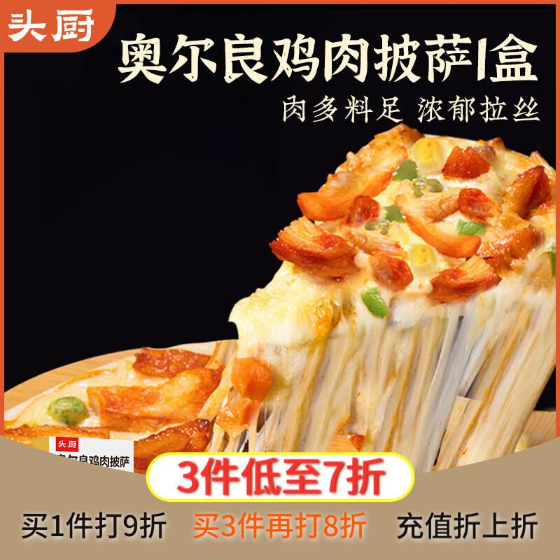 砸落或领奍中心69-20奍