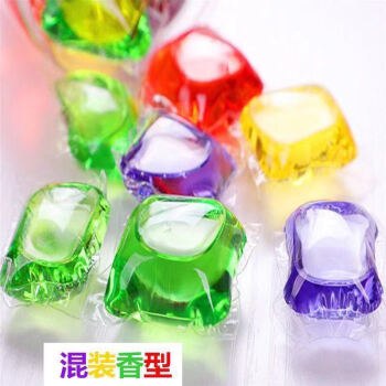 一颗可以洗一桶 消毒抑菌8倍洁净力洗衣凝珠40粒 19.8元