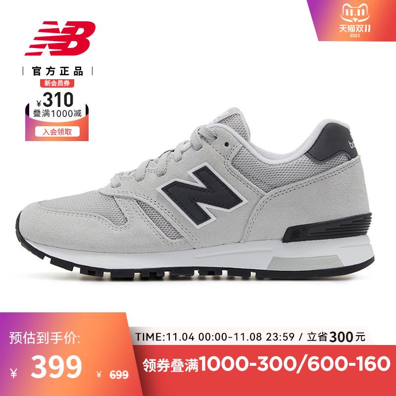 1-nb 1000-250券 今日有效/ CZ0001 /)PxhFWdI1KJj)//每日红包 1111.fanli.me