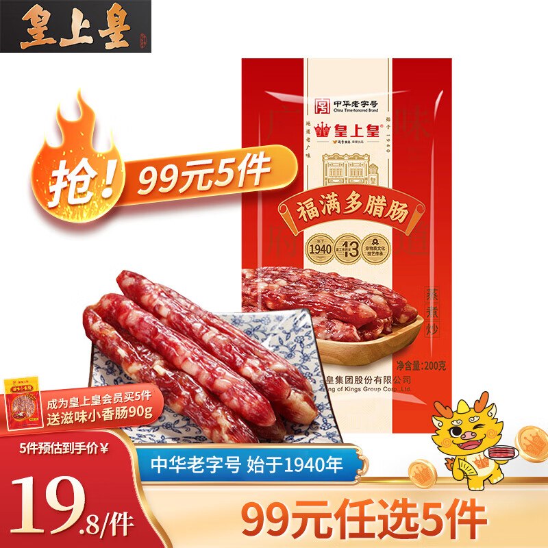 先领卷