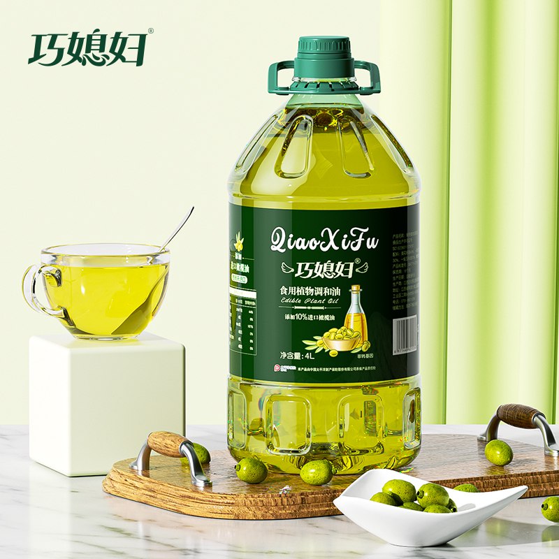 64.9元 巧媳妇旗舰店食用油10%橄榄油调和油4L)W1Todka9Ugk)/ CZ1111