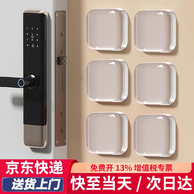 从百亿补贴-加倍补会场拍下1