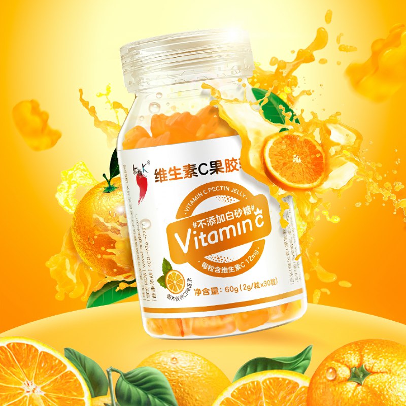 0点后下单 先领券红桃K维C果胶软糖9.8元 红桃两款都是旗舰店(ujVfcgcRwj0)/