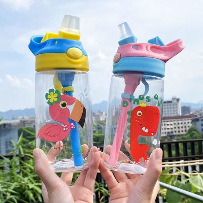 儿童吸管防摔夏季男女宝宝水杯手提式便携幼儿园小学生塑料水壶