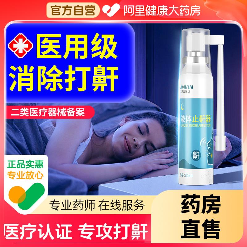 页面领88-75商品券1//LUHRWMewT8D// CZ31861//1CLLWMewRKS// CZ42591//57o3WMewgxz// CZ6399各拍1件 淘金币抵扣后5+