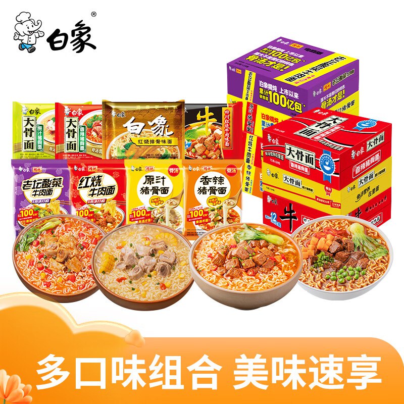 领19-10卷
