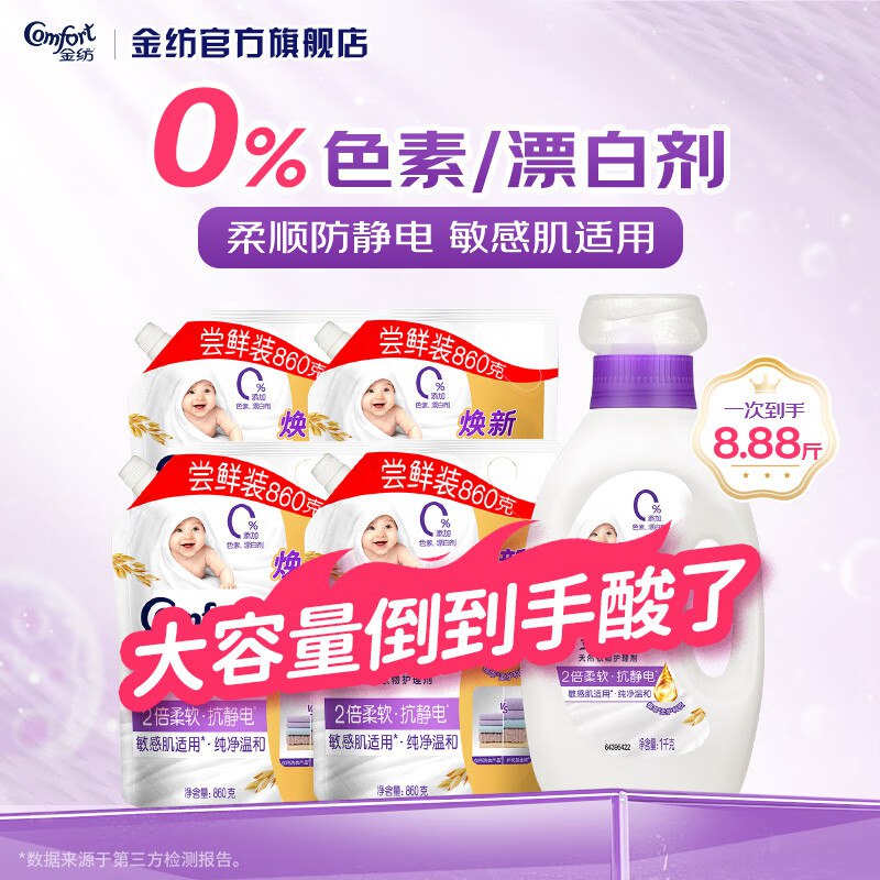 先领99-20卷