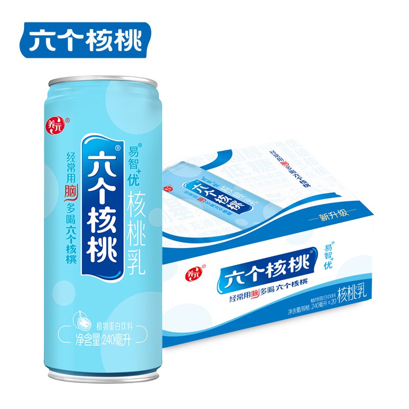 5://0-》39.9元 养元六个核桃240ml*20罐(cGiTc4CjQzq)//