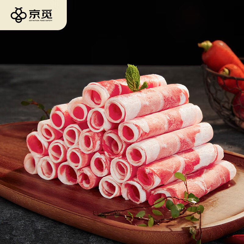 自营 京觅 宁夏滩羊羔羊肉卷600g   49💵