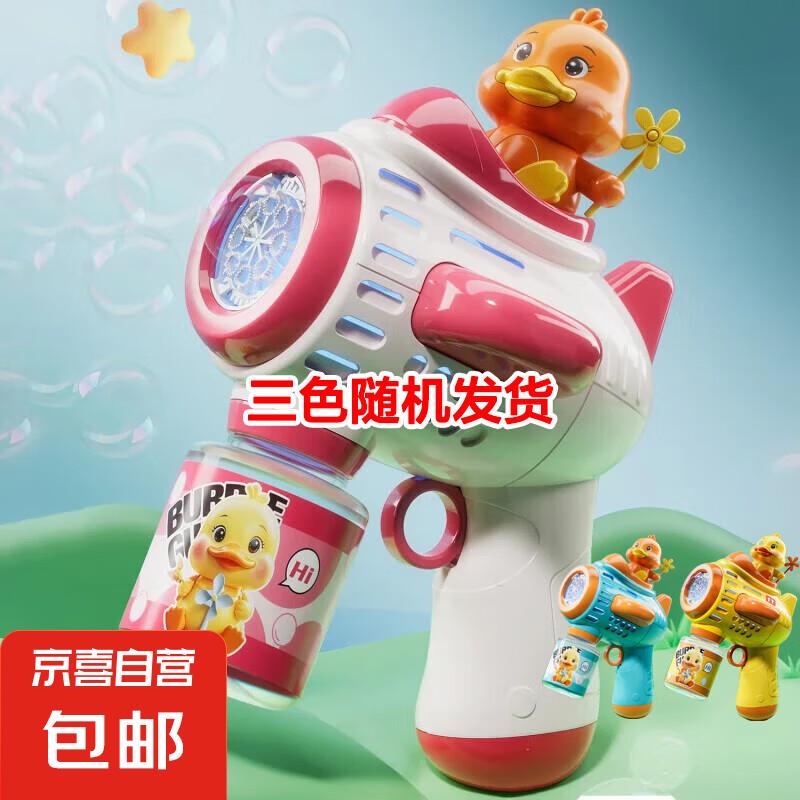 美乐童年福运转转灯笼diy手工材料砸79-20奍，凑后5亓