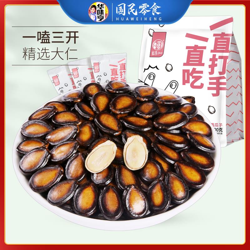20点华味亨199-100/ CZ0001 / dl451.kuaizhan.com/?hsnIdvicxBC //士力架199-50/ CZ0001 / dl451.kuaizhan.com/?R7OodvicNJf //