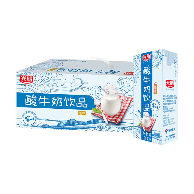 光明 酸奶酸牛奶饮品(原味)190ml*24盒： 