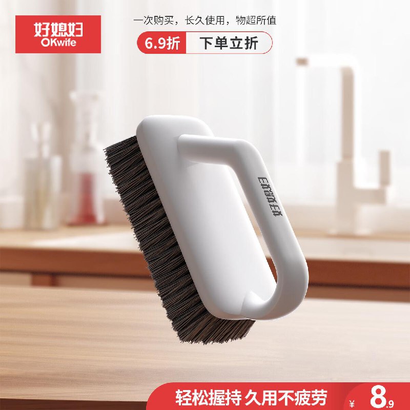 反复拆洪包概率得7-6家清券