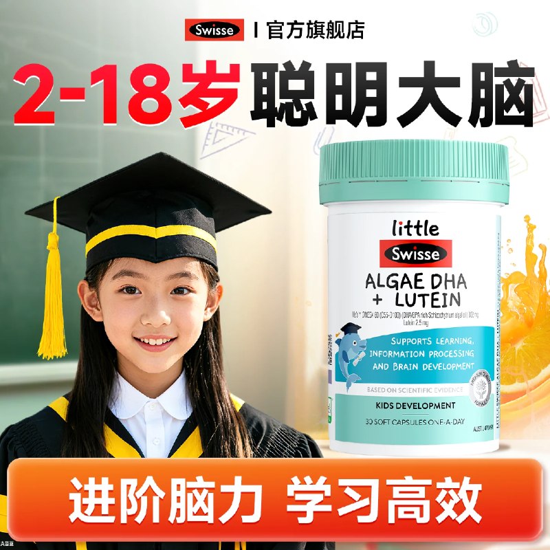 💰4.3🉐80抽‼️大包‼️进秒刹拍8包项，符35.1