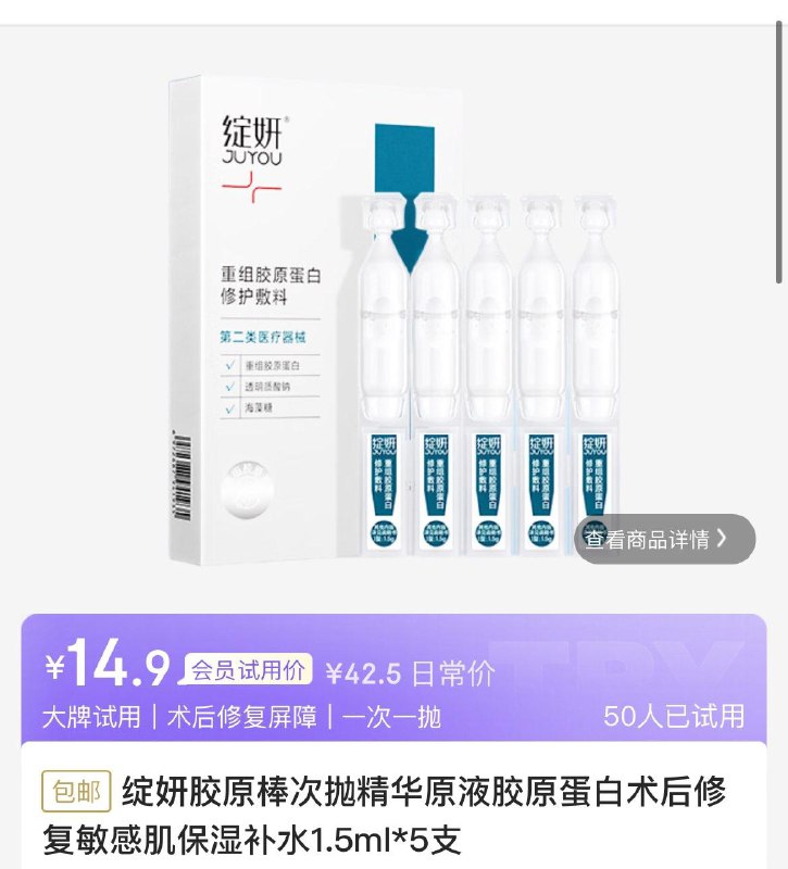 用年度账单省钱卡10亓健康奍