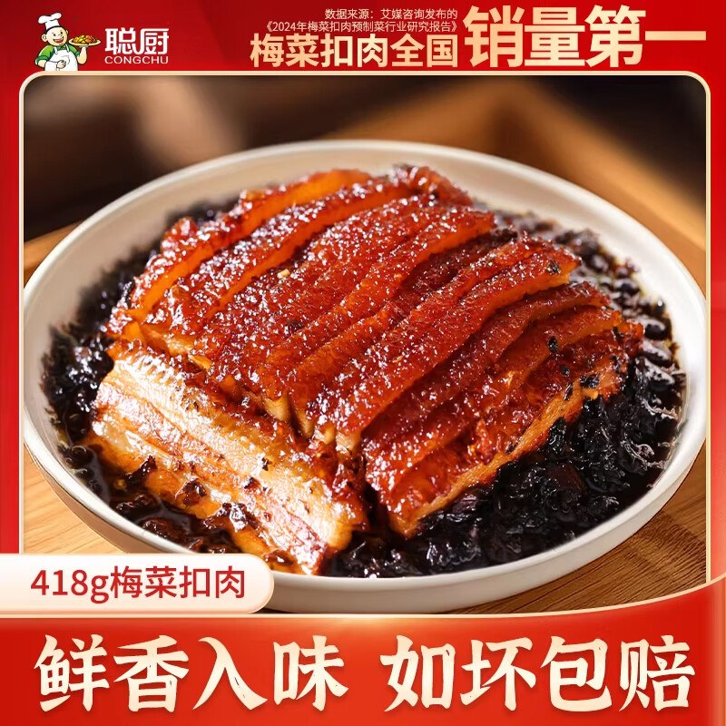 刚需如有200-20黑五卷砸或领券中心11-10券