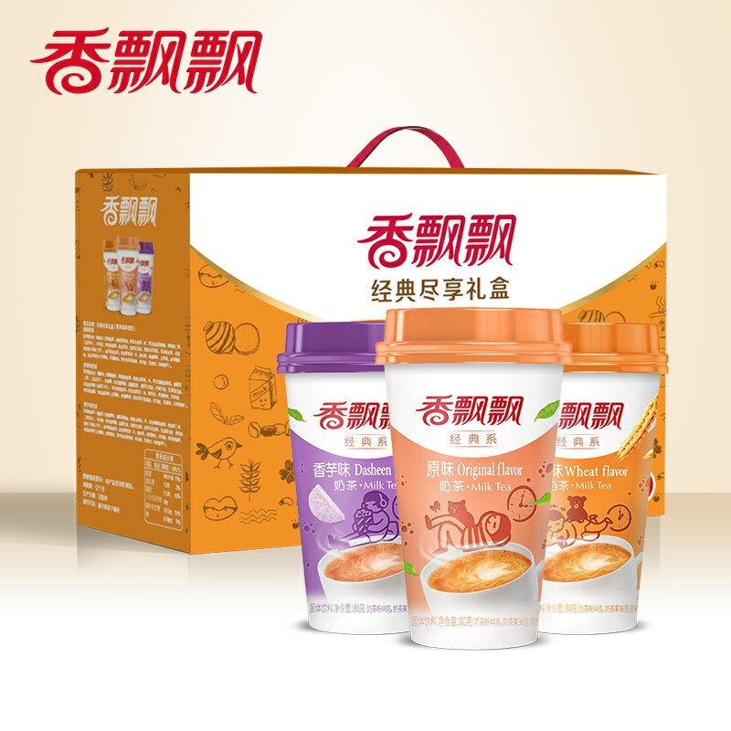 43元经典奶茶15杯香飘飘整箱装礼盒(KaUQc5OseSr)/