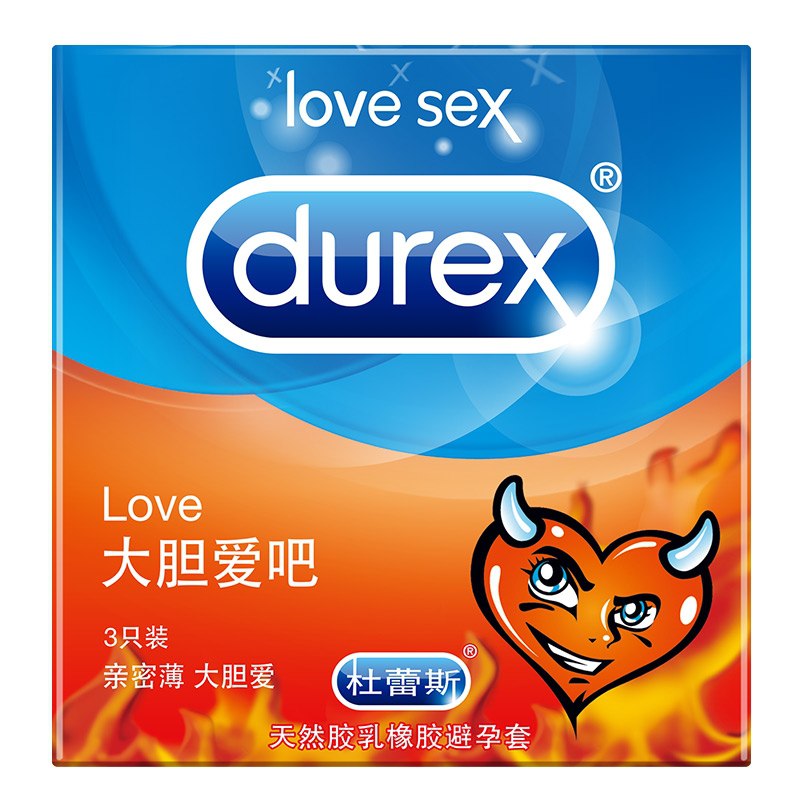 4.9元   杜蕾斯避孕套3只*1盒(02kVXIEs5ZU)/
