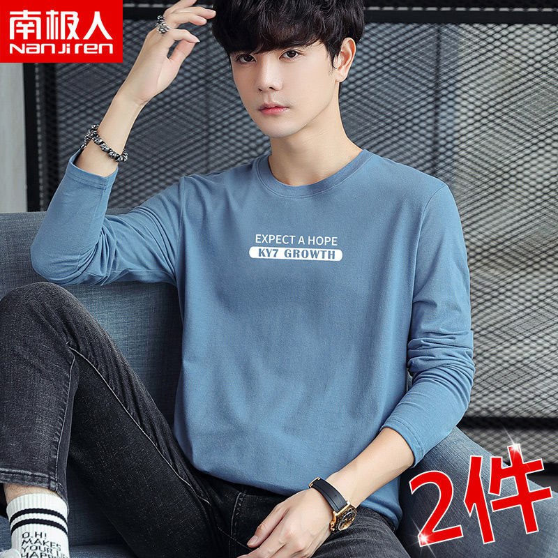 【南极人】2020年春秋季长袖100%纯棉时尚休闲男式韩版t恤打底衫，16.9元