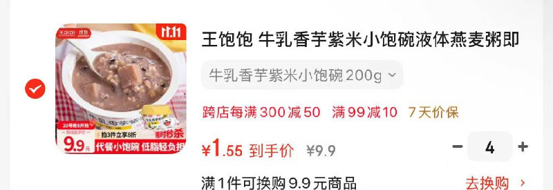 200-20卷