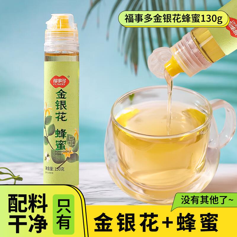 黑五200-20奍