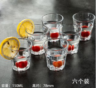 宏虎玻璃泡茶八角杯6个  8.8元  (KvIrcXuOPSc)