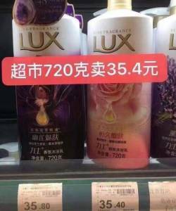 24.9亓 好价【力士】沐浴露1kg+350g)0CpMdNHpi19)/ CZ11//
