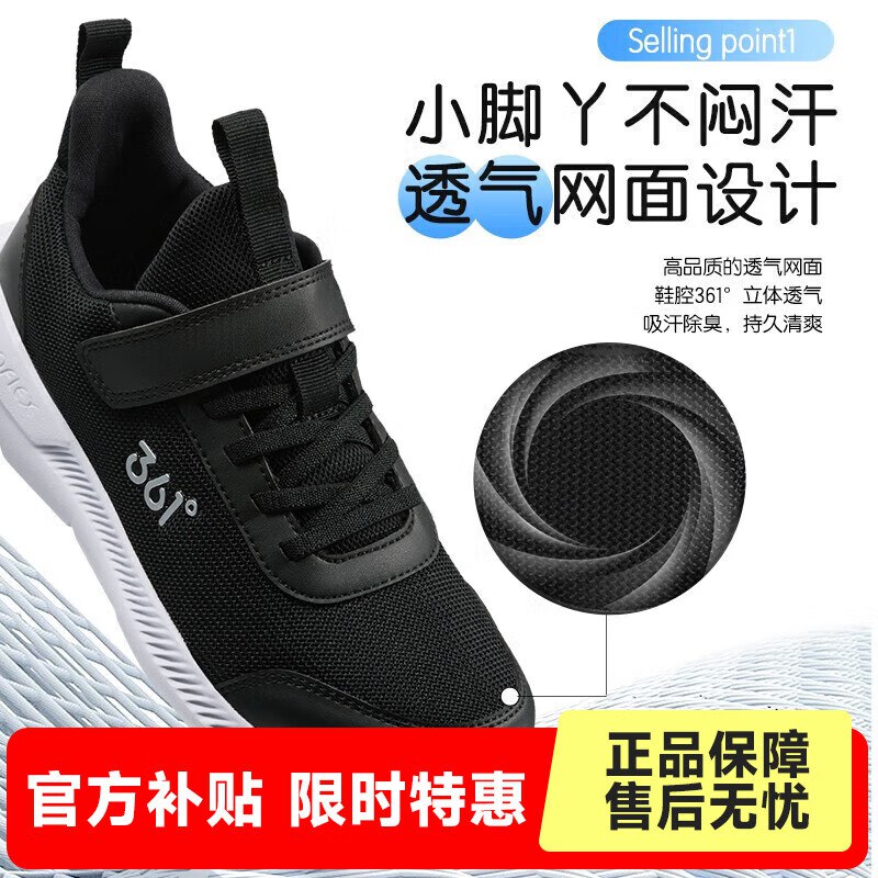 先领79-10卷