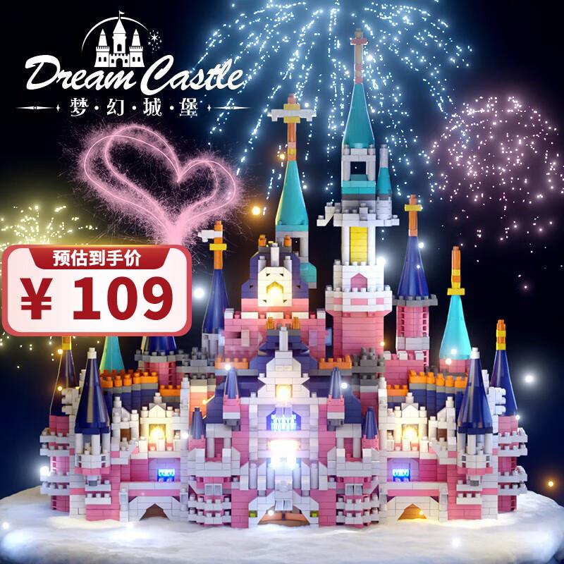 主会场领200-20
